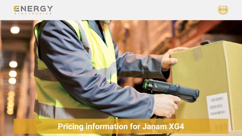 Product Janam XT3 Pricing